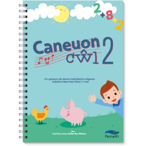 Delwedd ar gyfer Caneuon Cŵl 2 / Image for Caneuon Cŵl 2